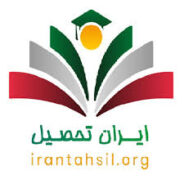 ایران تحصیل