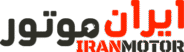علی
