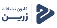 بیلبورد زرین