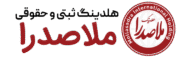 ملاصدرا