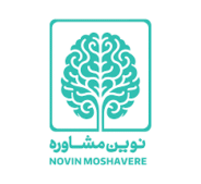 نوین مشاوره