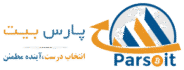 پارس بیت