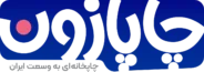سعید
